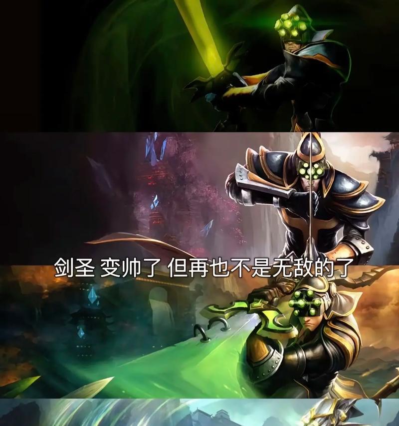 刀塔剑圣皮肤领取条件是什么？如何获取剑圣皮肤？