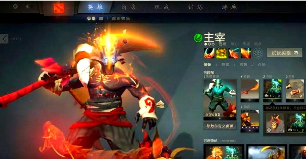 刀塔剑圣皮肤领取条件是什么？如何获取剑圣皮肤？