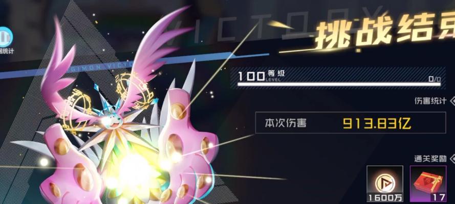 阴阳师新手如何正确使用金蛇？