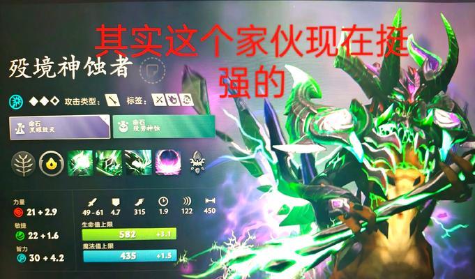 dota2中太虚掷捶的合成步骤是什么？