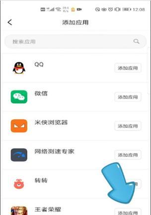 王者荣耀分身技巧是什么？