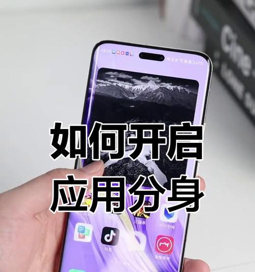 王者荣耀分身技巧是什么？