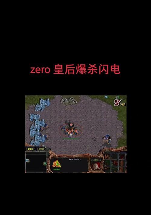 星际争霸2对战无法进入怎么办？