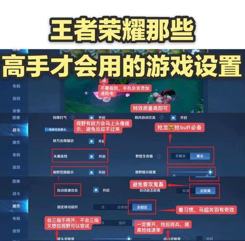 王者荣耀登录问题解决方法？如何快速进入游戏？
