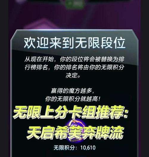 最后一秒出牌策略是什么？如何在关键时刻逆转战局？