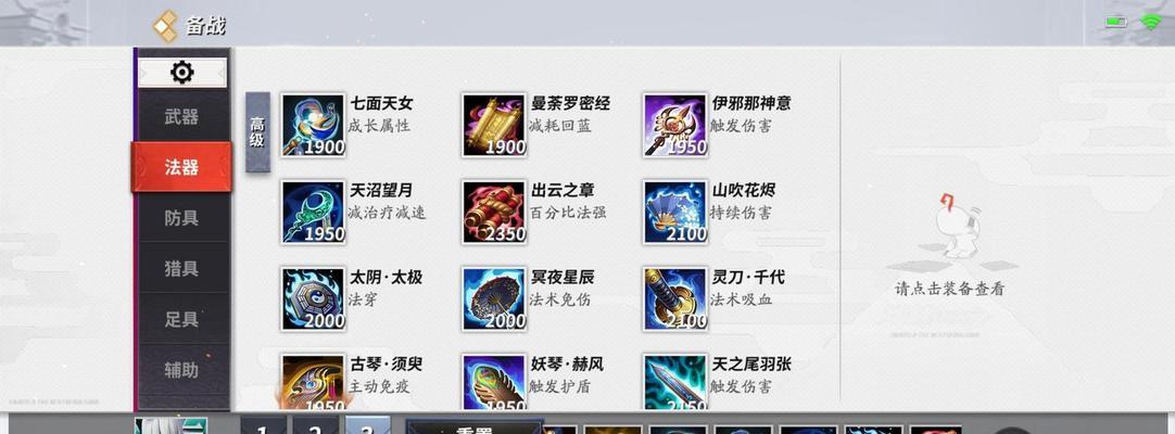 刀塔二中经验范围如何计算？如何最大化经验获取？