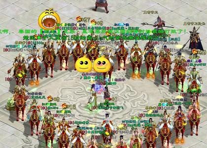 征途2中物魔装备的转换地点在哪里？