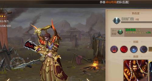 《万国觉醒》游戏曹操技能全面解析（曹操技能介绍及战术运用指南）