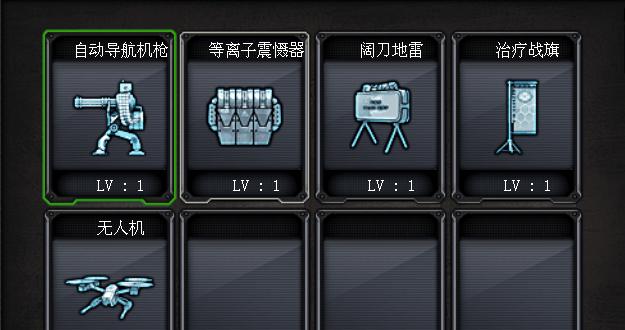 窗口化教你轻松攻略挑战模式（CF游戏攻略实用技巧与心得分享）