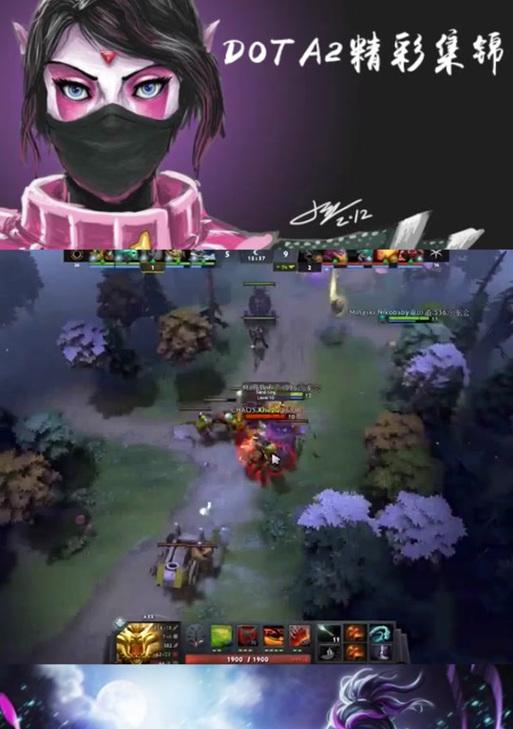 dota2斧王吼技能如何解除？
