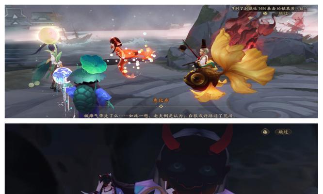 阴阳师头型模式怎么调整？调整头型模式的步骤是什么？