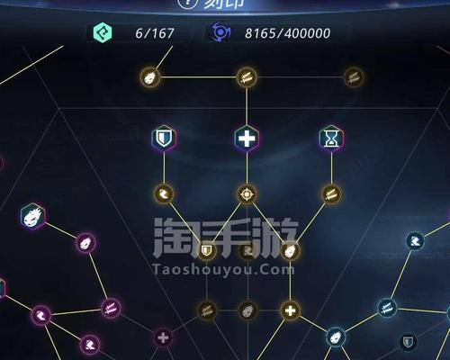 星弧模块攻略（全面解析跨越星弧模块的选择和策略）