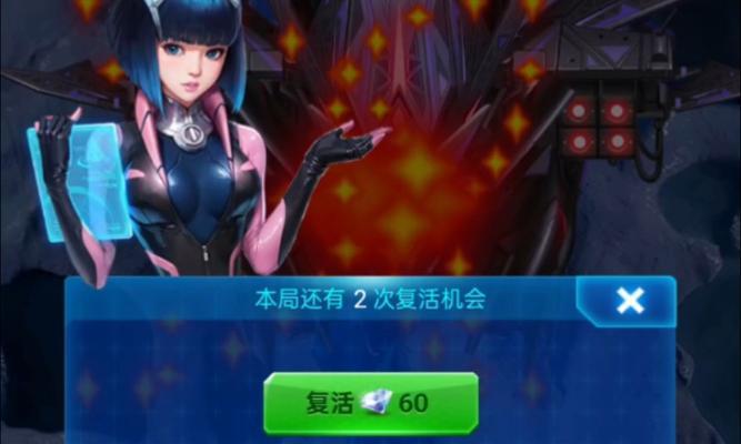 《雷霆战机》炼狱关卡第四关通关攻略（揭秘炼狱关卡第四关的过关技巧与策略）