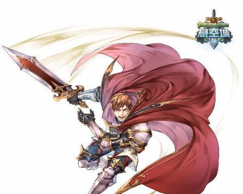 《从武攻略大老爷第一代从武完全攻略》（掌握游戏技巧）