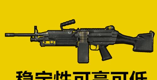 《暗区突围SKS全面解析》（揭秘暗区突围SKS的获得途径和使用技巧）