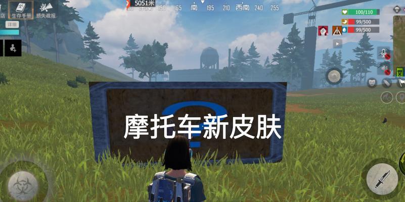 文明重启（探索游戏中不可或缺的资源和关键角色）