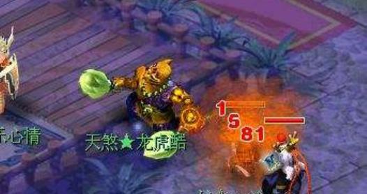 《梦幻西游》游戏新宠尸体狮驼的应对策略（游戏中如何处理死亡宠物狮驼）