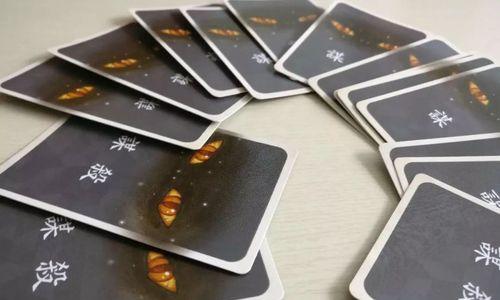 《刀塔来了》游戏中的狼人（打造最强狼人阵容）