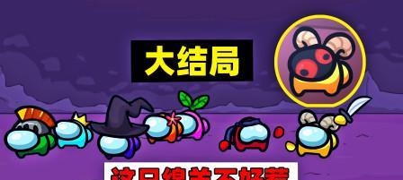 《刀塔来了》游戏中的狼人（打造最强狼人阵容）