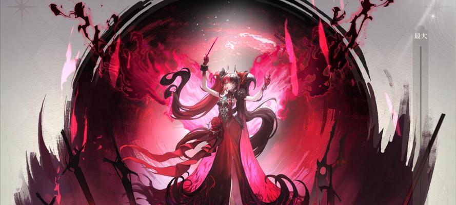 《以纯白和弦夜之女王》游戏解析——探索纯白与黑暗之间的边界（揭示《纯白和弦夜之女王》中纯白与黑暗的主题内涵与游戏机制）
