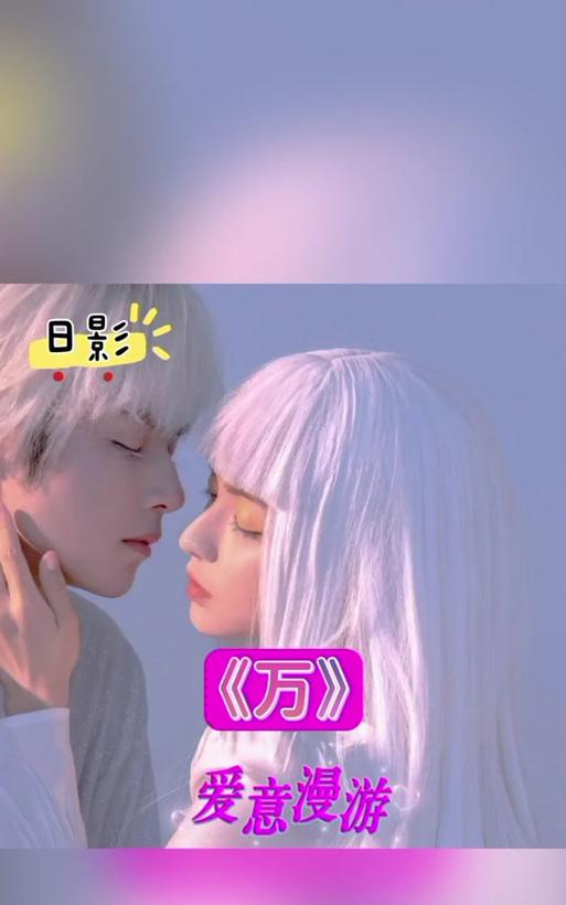 《以纯白和弦夜之女王》游戏解析——探索纯白与黑暗之间的边界（揭示《纯白和弦夜之女王》中纯白与黑暗的主题内涵与游戏机制）