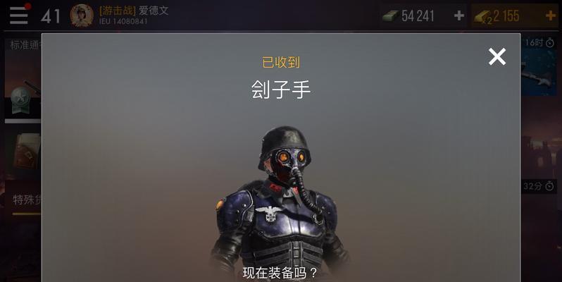 巴龙刽子手任务攻略——成为英雄联盟手游最强刺客（挑战任务）