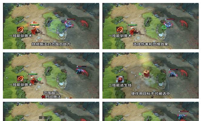 英雄联盟玩家如何快速适应dota2？入坑dota2的建议是什么？
