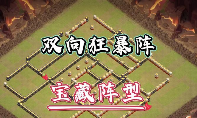 部落冲突嘲讽部落应对方法是什么？