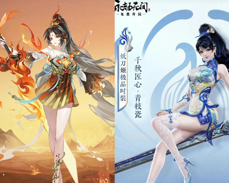 阴阳师妖刀姬永劫皮肤的获取方式是什么？