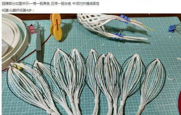 炉石传说折纸仙鹤获取途径是什么？