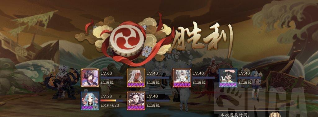 阴阳师中如何成功抢夺石距？