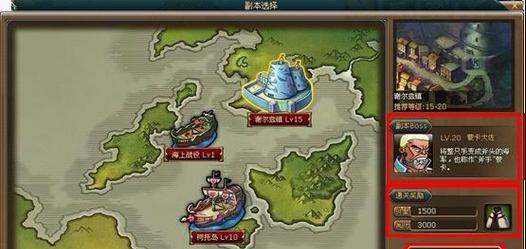 天涯明月刀（游戏中如何获得紫色锦鲤）