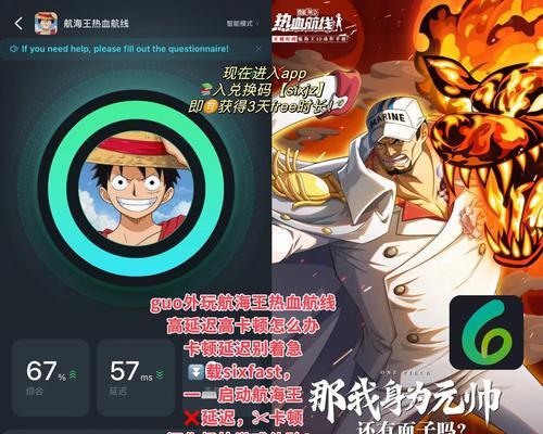 天涯明月刀（游戏中如何获得紫色锦鲤）
