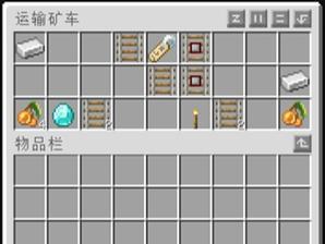 我的世界结构方块获取方法大揭秘（轻松拥有各种结构方块）