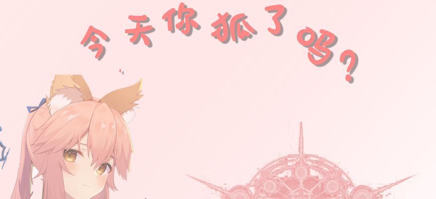 造物梦工厂新人入坑指南（解密游戏玩法和创作秘籍）