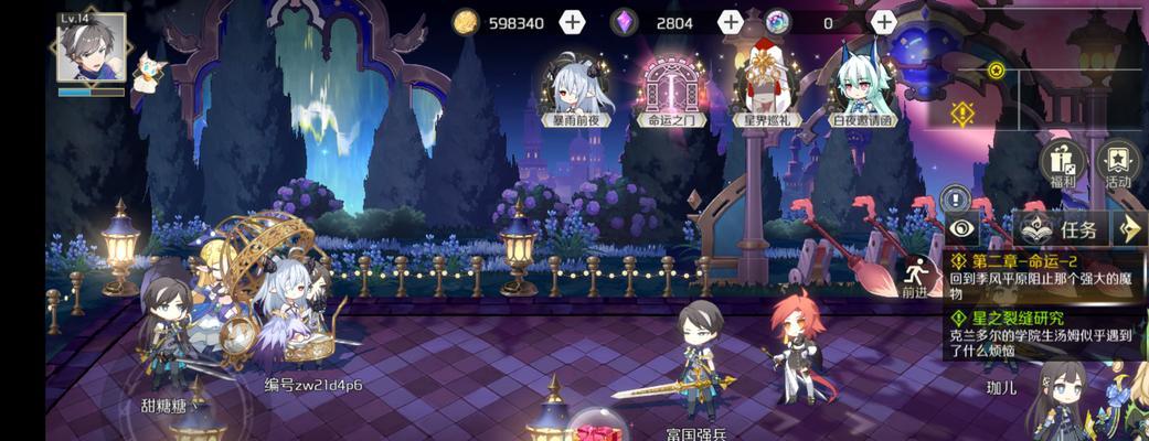 造物梦工厂新人入坑指南（解密游戏玩法和创作秘籍）
