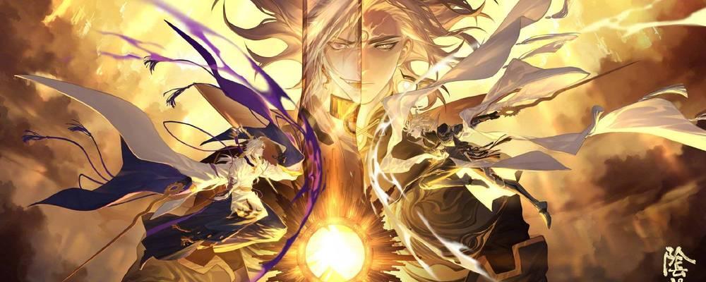《阴阳师》中符咒的获取方式有哪些？