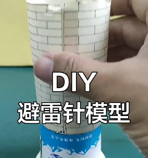 我的世界中避雷针的制作方法？避雷针的作用是什么？