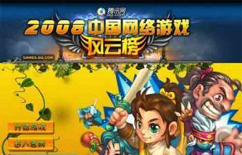 《在我们之中》游戏新手投票指南（轻松学会如何在游戏中投票并参与战局）