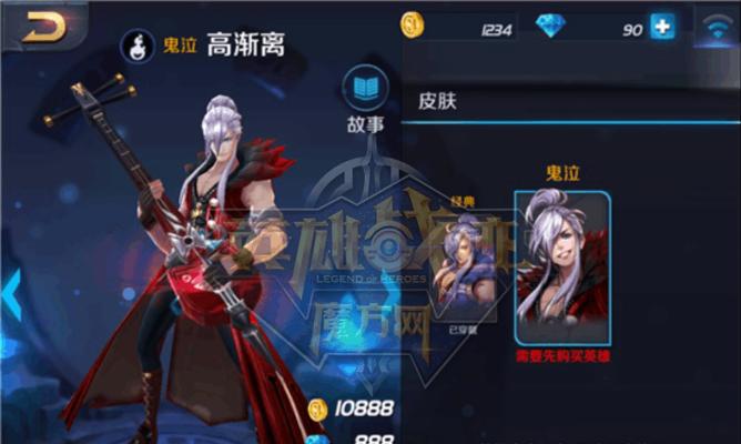 部落冲突神盾皮肤获取途径有哪些？