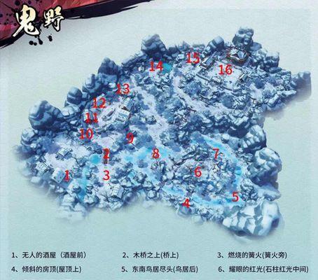 挑战侍魂胧月传说红魔炼狱BOSS红叶狩的攻略指南（如何击败红叶狩）