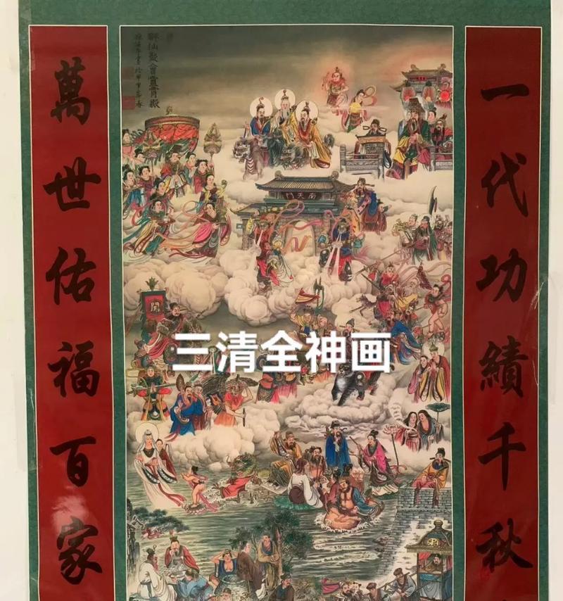 神仙佛道大战玩法有哪些？