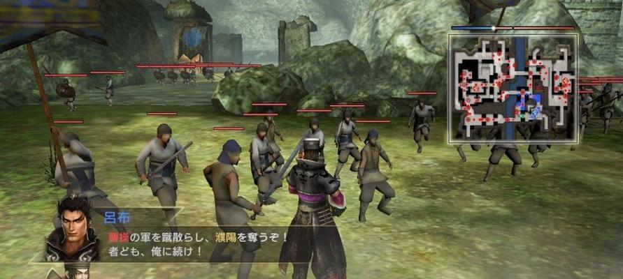 真三国无双7中data文件的使用方法是什么？