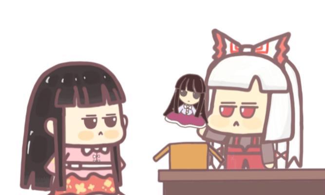 《万灵启源妹红技能属性介绍》（解析万灵启源妹红的强大技能和属性）