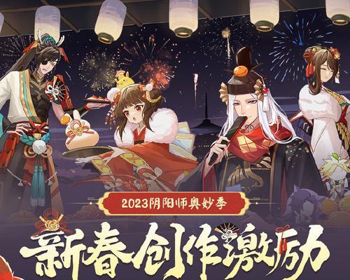阴阳师奖池配置的最佳策略是什么？