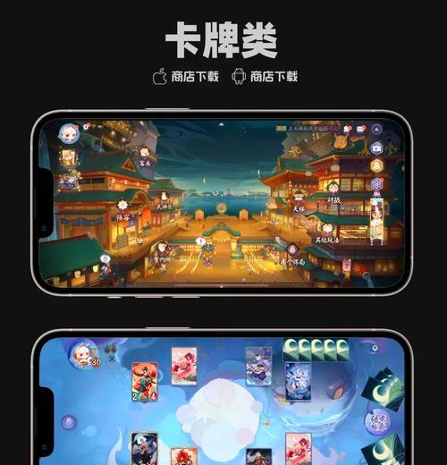 安卓用户如何下载阴阳师？