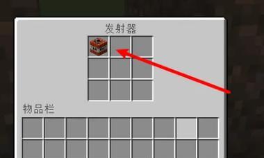 《我的世界》琥珀制作攻略（探寻琥珀的秘密）