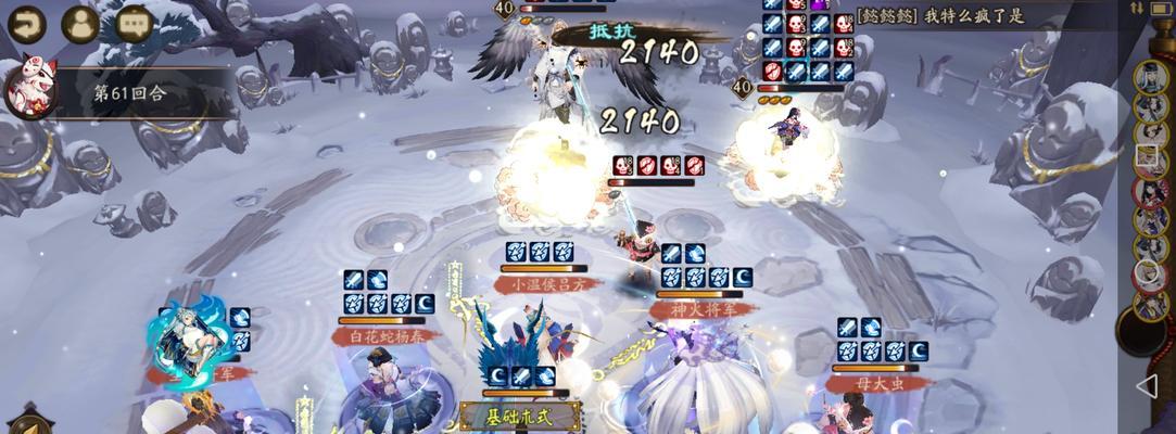 阴阳师千灯劫的打法是什么？如何有效应对千灯劫？