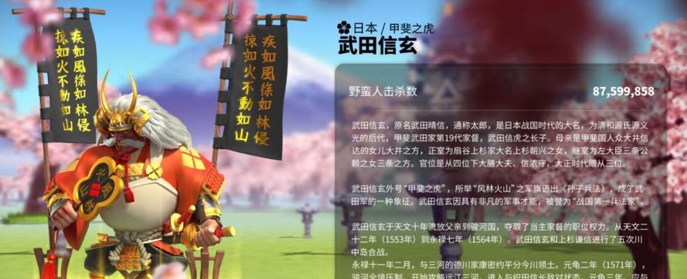 万国觉醒武将装备选择的秘诀（如何合理选择武将装备）