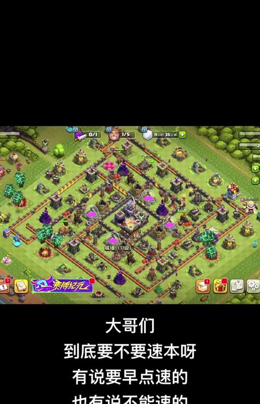 部落冲突学徒无法持续指派怎么办？指派失败的原因是什么？